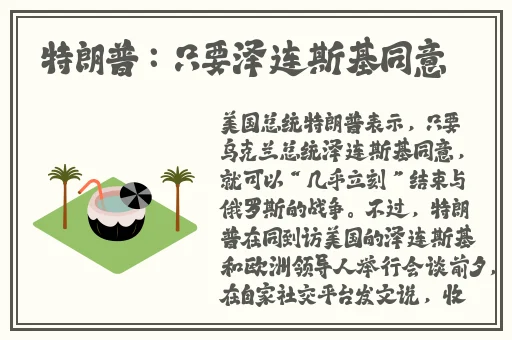 喵小吉在线免费观看网址